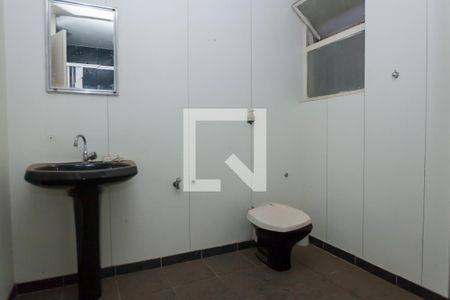 Apartamento à venda com 100m², 3 quartos e 1 vagaBanheiro Social