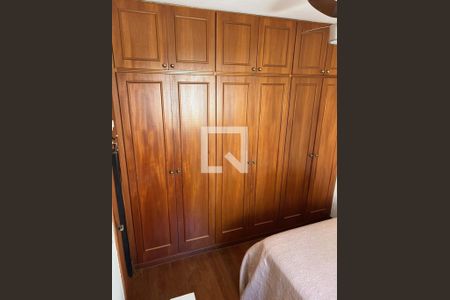 Apartamento à venda com 220m², 4 quartos e 4 vagasQuarto 3