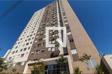 Apartamento à venda com 34m², 2 quartos e sem vagaFachada