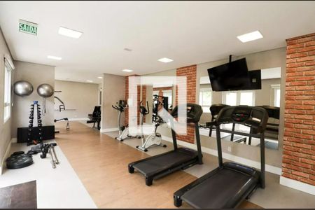 Apartamento à venda com 34m², 2 quartos e sem vagaAcademia