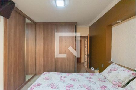 Casa à venda com 64m², 2 quartos e 3 vagas Casa à venda com 64m², 2 quartos e 3 vagasSuíte