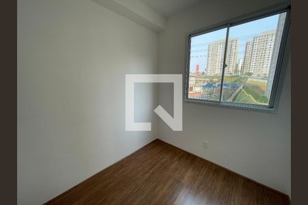 Apartamento à venda com 34m², 2 quartos e sem vaga Apartamento à venda com 34m², 2 quartos e sem vagaQuarto 2