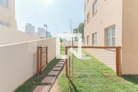 Apartamento à venda com 34m², 2 quartos e sem vaga Apartamento à venda com 34m², 2 quartos e sem vagaEspaço pet