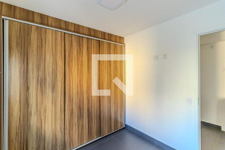 Quarto de apartamento para alugar com 1 quarto, 33m² em Vila Buarque, São Paulo