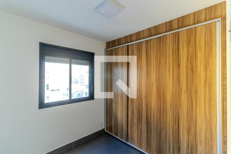 Quarto de apartamento para alugar com 1 quarto, 33m² em Vila Buarque, São Paulo