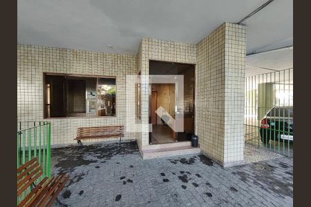 Apartamento à venda com 63m², 2 quartos e 1 vaga Apartamento à venda com 63m², 2 quartos e 1 vagaFachada e portaria