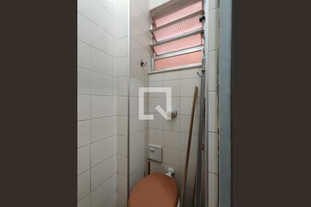 Apartamento à venda com 63m², 2 quartos e 1 vaga Apartamento à venda com 63m², 2 quartos e 1 vagaBanheiro de serviço