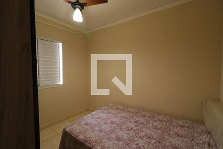 Quarto 1  de apartamento para alugar com 2 quartos, 49m² em Jardim Florestan Fernandes, Ribeirão Preto