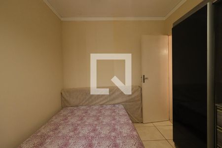 Quarto 1  de apartamento para alugar com 2 quartos, 49m² em Jardim Florestan Fernandes, Ribeirão Preto