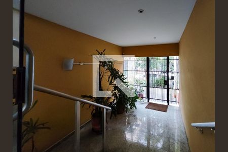Apartamento à venda com 238m², 4 quartos e 3 vagas Apartamento à venda com 238m², 4 quartos e 3 vagasFachada e portaria