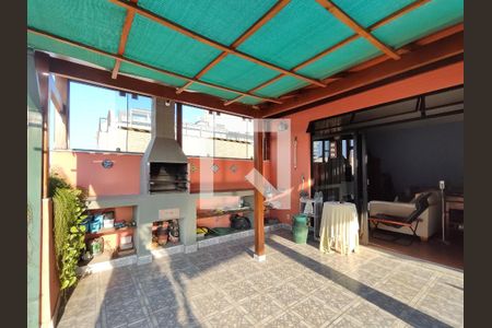 Apartamento à venda com 238m², 4 quartos e 3 vagas Apartamento à venda com 238m², 4 quartos e 3 vagasChurrasqueira