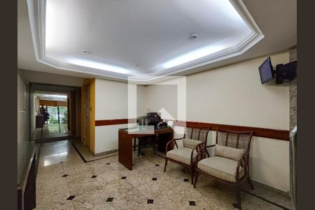 Apartamento à venda com 238m², 4 quartos e 3 vagas Apartamento à venda com 238m², 4 quartos e 3 vagasFachada e portaria