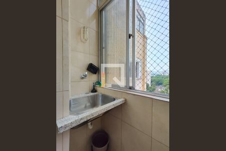 Apartamento à venda com 40m², 1 quarto e sem vaga Apartamento à venda com 40m², 1 quarto e sem vagaÁrea de Serviço