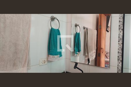 Apartamento à venda com 89m², 3 quartos e 2 vagas Apartamento à venda com 89m², 3 quartos e 2 vagasBanheiro Quarto 1 suíte