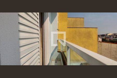 Apartamento à venda com 89m², 3 quartos e 2 vagas Apartamento à venda com 89m², 3 quartos e 2 vagasVaranda Quarto 1 suíte