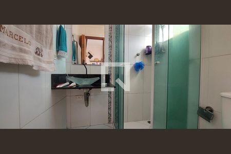 Apartamento à venda com 89m², 3 quartos e 2 vagas Apartamento à venda com 89m², 3 quartos e 2 vagasBanheiro Quarto 1 suíte