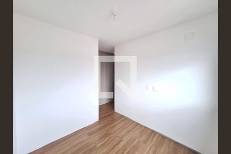 Apartamento para alugar com 55m², 2 quartos e 1 vaga Apartamento para alugar com 55m², 2 quartos e 1 vagaSuíte