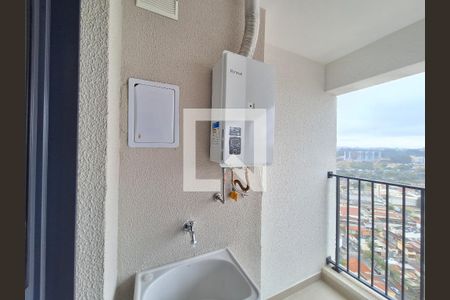 Apartamento para alugar com 55m², 2 quartos e 1 vaga Apartamento para alugar com 55m², 2 quartos e 1 vagaÁrea de Serviço