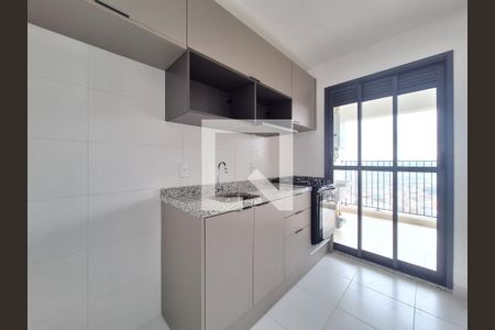 Apartamento para alugar com 55m², 2 quartos e 1 vaga Apartamento para alugar com 55m², 2 quartos e 1 vagaCozinha