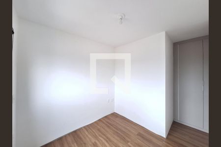 Apartamento para alugar com 55m², 2 quartos e 1 vaga Apartamento para alugar com 55m², 2 quartos e 1 vagaSuíte