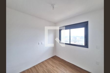Apartamento para alugar com 55m², 2 quartos e 1 vaga Apartamento para alugar com 55m², 2 quartos e 1 vagaSuíte