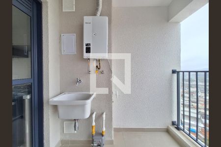 Apartamento para alugar com 55m², 2 quartos e 1 vaga Apartamento para alugar com 55m², 2 quartos e 1 vagaÁrea de Serviço