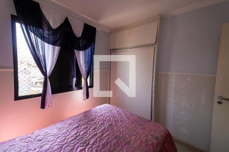 Apartamento para alugar com 116m², 3 quartos e 2 vagas Apartamento para alugar com 116m², 3 quartos e 2 vagasQuarto 2