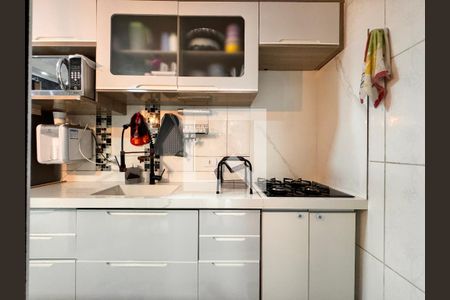 Apartamento à venda com 54m², 2 quartos e 1 vaga Apartamento à venda com 54m², 2 quartos e 1 vagaCozinha