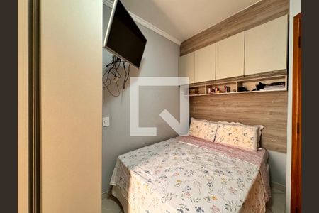 Apartamento à venda com 54m², 2 quartos e 1 vaga Apartamento à venda com 54m², 2 quartos e 1 vagaSuite