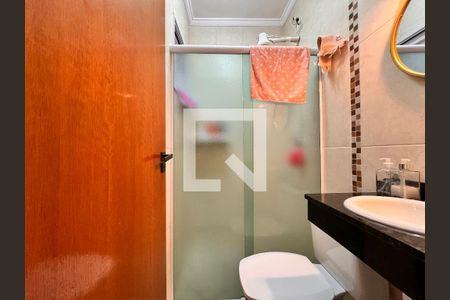 Apartamento à venda com 54m², 2 quartos e 1 vaga Apartamento à venda com 54m², 2 quartos e 1 vagaBanheiro