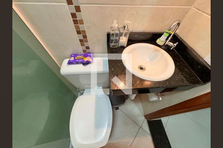 Apartamento à venda com 54m², 2 quartos e 1 vaga Apartamento à venda com 54m², 2 quartos e 1 vagaBanheiro