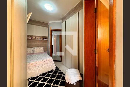 Apartamento à venda com 54m², 2 quartos e 1 vaga Apartamento à venda com 54m², 2 quartos e 1 vagaSuite