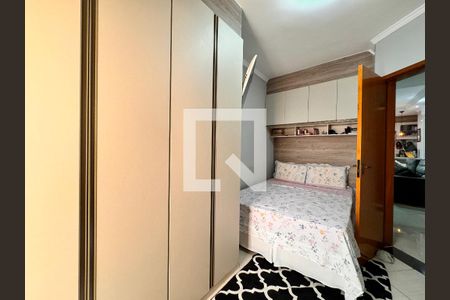 Apartamento à venda com 54m², 2 quartos e 1 vaga Apartamento à venda com 54m², 2 quartos e 1 vagaSuite