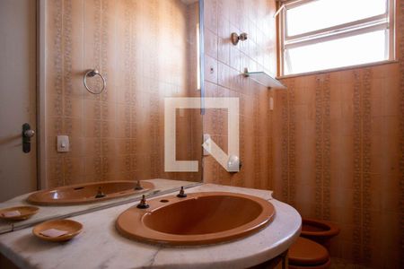 Casa à venda com 360m², 5 quartos e 4 vagas Casa à venda com 360m², 5 quartos e 4 vagasBanheiro da Suíte 2