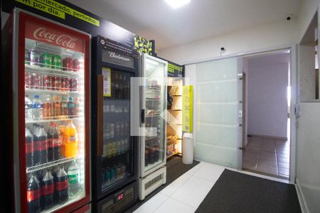 Apartamento à venda com 110m², 2 quartos e 2 vagas Apartamento à venda com 110m², 2 quartos e 2 vagasÁrea comum - mercadinho 1