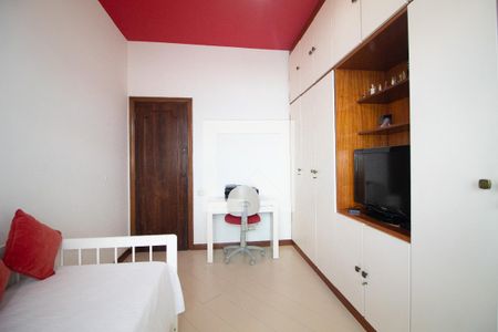 Apartamento à venda com 110m², 2 quartos e 2 vagas Apartamento à venda com 110m², 2 quartos e 2 vagasQuarto