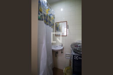 Apartamento à venda com 110m², 2 quartos e 2 vagas Apartamento à venda com 110m², 2 quartos e 2 vagasSuíte da Área de serviço - banheiro