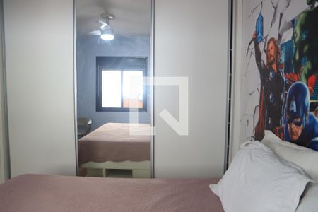 Casa à venda com 248m², 4 quartos e 2 vagasQuarto 1