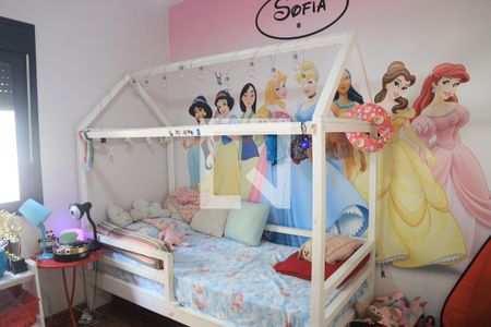 Casa à venda com 248m², 4 quartos e 2 vagasQuarto 2