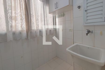 Apartamento à venda com 76m², 3 quartos e 2 vagasÁrea de Serviço