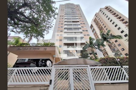 Apartamento à venda com 92m², 3 quartos e 2 vagas Apartamento à venda com 92m², 3 quartos e 2 vagasFachada