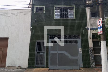 Casa à venda com 198m², 3 quartos e 5 vagas Casa à venda com 198m², 3 quartos e 5 vagasFachada da casa
