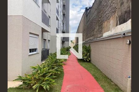 Apartamento à venda com 44m², 2 quartos e 1 vagaÁrea comum