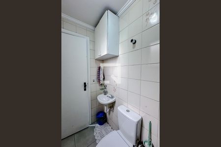 Apartamento à venda com 320m², 4 quartos e 3 vagasBanheiro de serviço