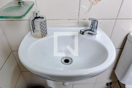 Apartamento à venda com 320m², 4 quartos e 3 vagasBanheiro de serviço