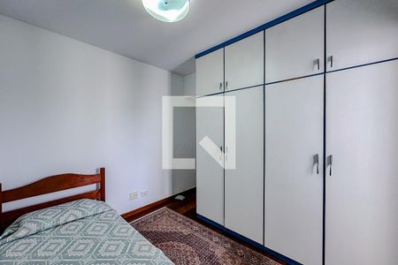 Apartamento à venda com 320m², 4 quartos e 3 vagasQuarto 2 - Suíte