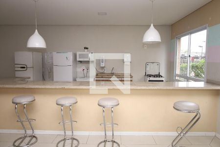 Apartamento à venda com 47m², 2 quartos e 1 vagaÁrea comum