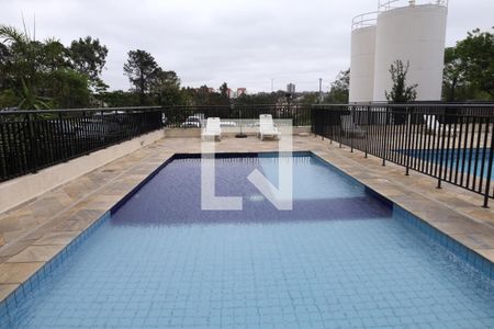 Apartamento à venda com 47m², 2 quartos e 1 vagaÁrea comum