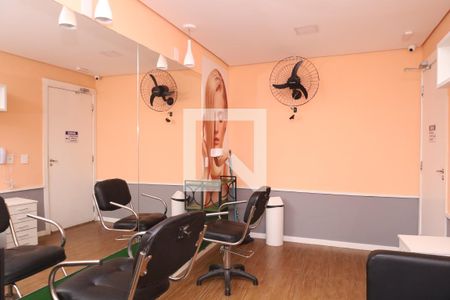 Apartamento à venda com 47m², 2 quartos e 1 vagaÁrea comum