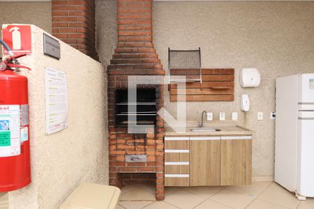 Apartamento à venda com 47m², 2 quartos e 1 vagaÁrea comum